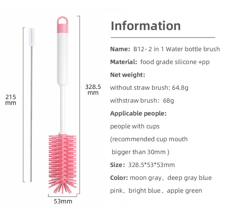 二合一水瓶刷详情-e_10.jpg