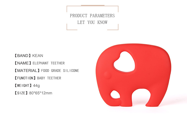 Silicone Teething Toys Elephant Teether